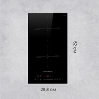 Варочная панель Zigmund & Shtain CI 60.3 B - Превью изображения №9 — Интернет-магазин Your Sale