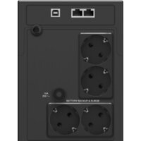 Источник бесперебойного питания IPPON Smart Power Pro II 1200 Euro - Превью изображения №4 — Интернет-магазин Your Sale