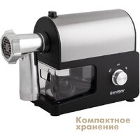 Мясорубка Endever Sigma-114 - Превью изображения №8 — Интернет-магазин Your Sale
