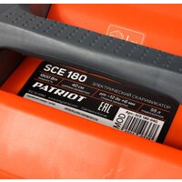 Скарификатор Patriot SCE 180 - Превью изображения №13 — Интернет-магазин Your Sale
