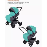 Rant Basic Riva PW 01 (2 в 1, green) Image #4