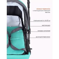 Rant Basic Riva PW 01 (2 в 1, green) Image #5