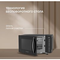 Микроволновая печь Rondell RDE-MW204 - Превью изображения №8 — Интернет-магазин Your Sale