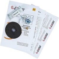 Варочная панель Exiteq EXH-210 - Превью изображения №12 — Интернет-магазин Your Sale