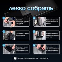 Мусорное ведро Tesler STB-40F (белый) - Превью изображения №8 — Интернет-магазин Your Sale