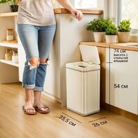 Мусорное ведро Tesler STB-40F (белый) - Превью изображения №13 — Интернет-магазин Your Sale