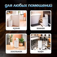 Мусорное ведро Tesler STB-40F (белый) - Превью изображения №14 — Интернет-магазин Your Sale