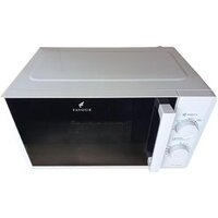 Микроволновая печь Favour FV RT L 700 20W - Превью изображения №2 — Интернет-магазин Your Sale