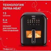 Аэрогриль (аэрофритюрница) Tefal EY8218F0 - Превью изображения №2 — Интернет-магазин Your Sale