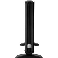 Brayer BR4882 Image #6