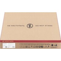 Meferi MIH604WH Ultra Image #9