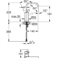 Смеситель Grohe Allure L-Size [23076000] - Превью изображения №8 — Интернет-магазин Your Sale