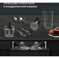 Миксер Moulinex Powermix Silence HM663AF0 - Превью изображения №9 — Интернет-магазин Your Sale