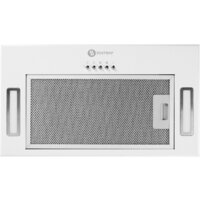 Schtoff Vento 50 White Image #2