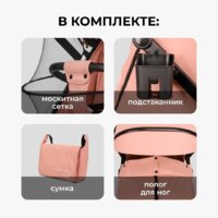 Costa Vita VT-9 (пыльная роза) Image #26