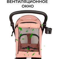 Costa Vita VT-9 (пыльная роза) Image #22