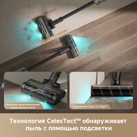 Пылесос Dreame Cordless Vacuum Cleaner Z30 Aqua Cycle (евровилка) - Превью изображения №5 — Интернет-магазин Your Sale