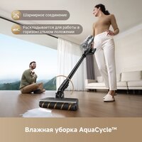Пылесос Dreame Cordless Vacuum Cleaner Z30 Aqua Cycle (евровилка) - Превью изображения №2 — Интернет-магазин Your Sale