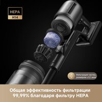 Пылесос Dreame Cordless Vacuum Cleaner Z30 Aqua Cycle (евровилка) - Превью изображения №4 — Интернет-магазин Your Sale