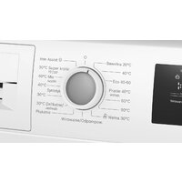 Стиральная машина Bosch Serie 4 WAN2405BPL - Превью изображения №4 — Интернет-магазин Your Sale