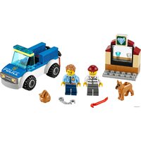 LEGO City 60241 Полицейский отряд с собакой Image #3