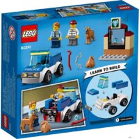 LEGO City 60241 Полицейский отряд с собакой Image #2