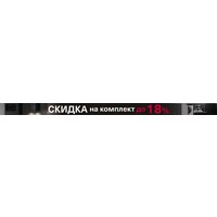 Кухонная вытяжка Krona Kamilla F 450 white КА-00009804 (белый) - Превью изображения №3 — Интернет-магазин Your Sale