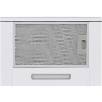 Кухонная вытяжка Krona Kamilla F 450 white КА-00009804 (белый) - Превью изображения №2 — Интернет-магазин Your Sale