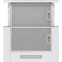 Кухонная вытяжка Krona Kamilla F 450 white КА-00009804 (белый) - Превью изображения №5 — Интернет-магазин Your Sale