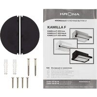 Кухонная вытяжка Krona Kamilla F 450 white КА-00009804 (белый) - Превью изображения №15 — Интернет-магазин Your Sale