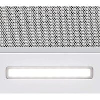 Кухонная вытяжка Krona Kamilla F 450 white КА-00009804 (белый) - Превью изображения №14 — Интернет-магазин Your Sale