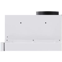 Кухонная вытяжка Krona Kamilla F 450 white КА-00009804 (белый) - Превью изображения №7 — Интернет-магазин Your Sale