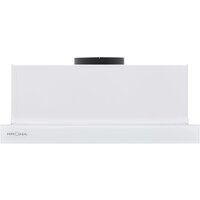 Кухонная вытяжка Krona Kamilla F 450 white КА-00009804 (белый) - Превью изображения №8 — Интернет-магазин Your Sale