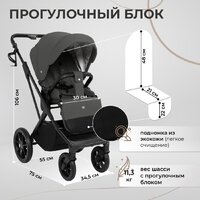 Sweet Baby Porto 2в1 (темно-серый) Image #7