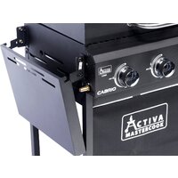 Activa Cabrio 3.0 12200R Image #7