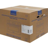 Электрический духовой шкаф Hyundai HMEO 6540 DX - Превью изображения №35 — Интернет-магазин Your Sale