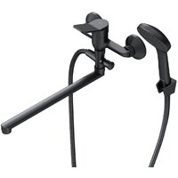 AM.PM X-Joy F85A90122