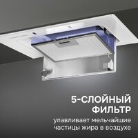 Кухонная вытяжка Zigmund & Shtain K 172.5 W - Превью изображения №8 — Интернет-магазин Your Sale