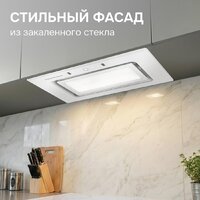 Кухонная вытяжка Zigmund & Shtain K 172.5 W - Превью изображения №5 — Интернет-магазин Your Sale