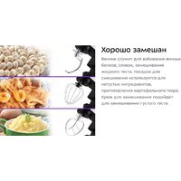 Kitfort KT-3480 Image #12