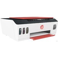 МФУ HP Smart Tank 519 Wireless 3YW73A - Превью изображения №2 — Интернет-магазин Your Sale