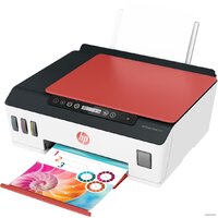 МФУ HP Smart Tank 519 Wireless 3YW73A - Превью изображения №4 — Интернет-магазин Your Sale