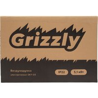 Садовая воздуходувка Grizzly SKY-08 - Превью изображения №16 — Интернет-магазин Your Sale
