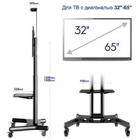 Onkron TS1551 Image #8