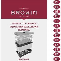 Коптильня Browin 330006 - Превью изображения №7 — Интернет-магазин Your Sale