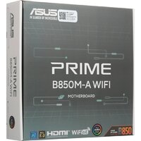 ASUS Prime B850M-A WiFi Image #9