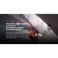 Робот-пылесос Roborock Qrevo Edge 2 Pro QE2P02-02 (белый) - Превью изображения №6 — Интернет-магазин Your Sale