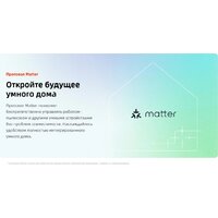 Робот-пылесос Roborock Qrevo Edge 2 Pro QE2P02-02 (белый) - Превью изображения №13 — Интернет-магазин Your Sale