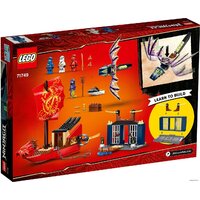 LEGO Ninjago 71749 Дар Судьбы. Решающая битва Image #2