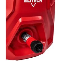 Мойка высокого давления ELITECH М 2500РКП - Превью изображения №7 — Интернет-магазин Your Sale